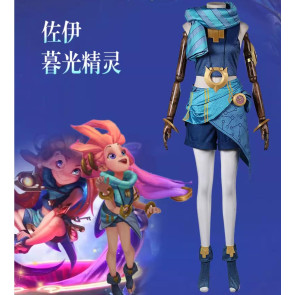 League of Legends Aspect of Twilight Zoe Cosplay Outfit