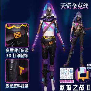 League of Legends: Battle of the Twin Cities Jinx Cosplay Outfit