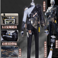 Delta Force Hackclaw Cosplay Costume