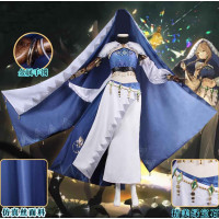 Vsinger Luo Tianyi Tian Shan Zhi Wai Cosplay Skirt