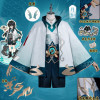 Game Honkai: Star Rail Dan Heng Cosplay Outfit