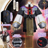Game Onmyoji Arena Hannya Cosplay Outfit