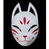 Genshin Impact はなちるさとCosplay Mask 
