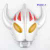 Ultraman Tiga Cosplay mask 