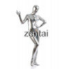 Woman's Full Body Silvery White Color Shiny Metallic Zentai