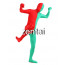 Full Body Red And Green Mixed Colors Spandex Lycra Zentai