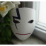 Anime Darker Than Black BK201 Party Mask