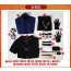 Anime 家庭教师HITMAN REBORN! Sawada Tsunayoshi Cosplay Costume