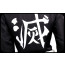 Anime Kimetsu no Yaiba Rengoku Kyoujurou Cosplay Outfit 