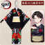 Anime Kimetsu no Yaiba Tamayo Cosplay Outfit 