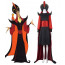 Anime Movie Aladdin Jafar Cosplay Outfit 