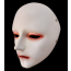 Chinese Style Masquerade Full Face Resin Mask