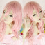 Cute Baby Light Pink 75cm Sweet Lolita Curly Cosplay Wig