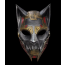 Cyberpunk 2077 White Wolf Cosplay Mask
