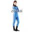 Fantastic Four Invisible Woman Susan Storm Cosplay Zentai Suit 