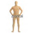 Flesh Color Unisex Full Body Zentai