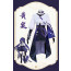 Game Honkai: Star Rail Acheron Cosplay Costume