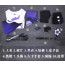 Game Honkai: Star Rail Acheron Cosplay Costume