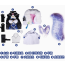 Game Honkai: Star Rail Baiheng Cosplay Outfit Costume 