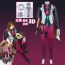 Game Honkai: Star Rail Gallagher Cosplay Outfit Costume