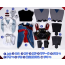 Game Honkai: Star Rail Jing Yuan Cosplay Outfit