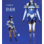 Game League of Legends(LOL) Luxanna Crownguard Cosplay Outfit