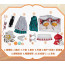 Game Onmyoji Arena hiyoribou Cosplay Outfit