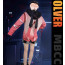 Game Path to Nowhere Oliver Cosplay Outfit