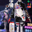Game Path to Nowhere Zero (000) Cosplay Outfit