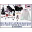 Game Path to Nowhere Zero (000) Cosplay Outfit