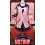 Game Zenless Zone Zero Ukinami Yuzuha Cosplay Outfit