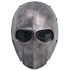 GRP Mask Game Resident Evil Cosplay Mask CS Player Mask Glass Fiber Reinforced Plastics Mask 