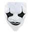 GRP Mask Heavy Metal Band Slipknot Mask Guitar James Root Cosplay Mask Glass Fiber Reinforced Plastics Mask