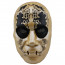 GRP Mask Movie Harry Potter Cosplay Mask Death Eater Mask Glass Fiber Reinforced Plastics Mask 