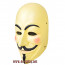 GRP Mask Movie V for Vendetta Mask Guy Fawkes Cosplay Mask Glass Fiber Reinforced Plastics Mask