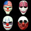 The Robbers Dallas/Wolf/Chains/Hoxton Cosplay Mask