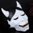 Shirakiin Riricho Ghost Fox Mask