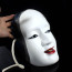 Japan Play Halloween Mask Sun Kojiro Mask