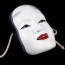 Japan Play Halloween Mask Sun Kojiro Mask