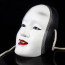 Japan Play Halloween Mask Sun Kojiro Mask