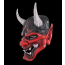 Japanese Noh Prajna Cosplay Mask