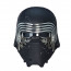 Star Wars Kylo Ren Electronic Voice Changer Helmet