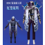 League of Legends the Visionary Aphelios Cosplay Outfit