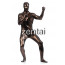 Man's Full Body Brown Color Shiny Metallic Zentai