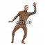 Man's Full Body Coffee Color Spandex Lycra Zentai