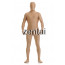 Man's Full Body Coffee Color Spandex Lycra Zentai