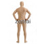 Man's Full Body Coffee Color Spandex Lycra Zentai