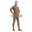 Man's Full Body Coffee Color Spandex Lycra Zentai