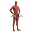 Man's Full Body Dark Brown Color Spandex Lycra Zentai