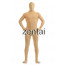 Man's Full Body Flesh Color Spandex Lycra Zentai